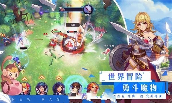 奔驰a200l能在2.5米宽的路驾驶吗知识问答网页-解答你的各种疑问