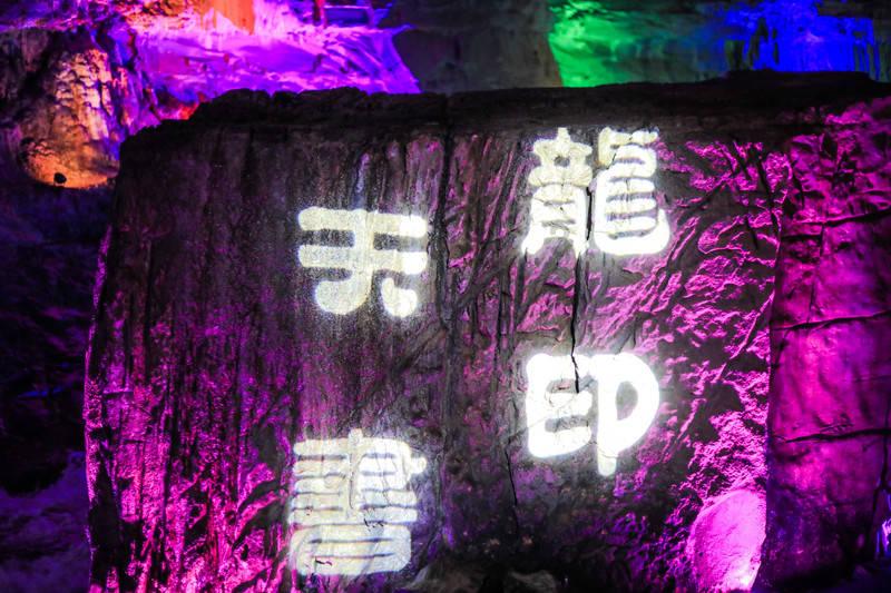 创作猫