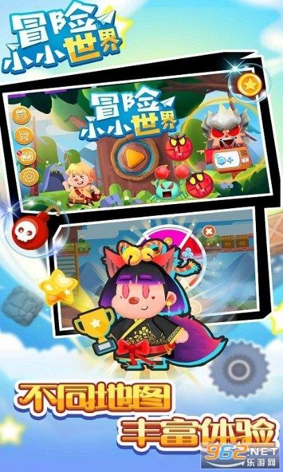嘉日单词