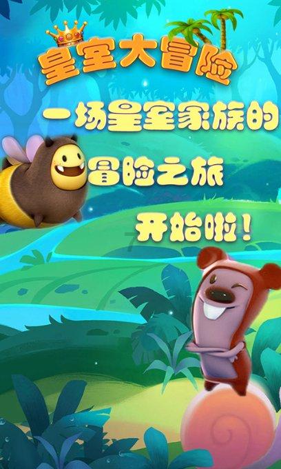 妙鸭相机app下载官网