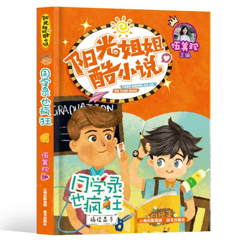 妙鸭相机app下载官网