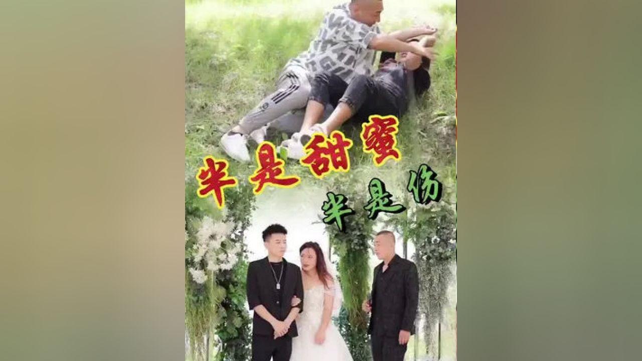 88影视