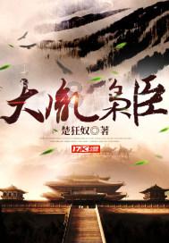 沪江开心词场