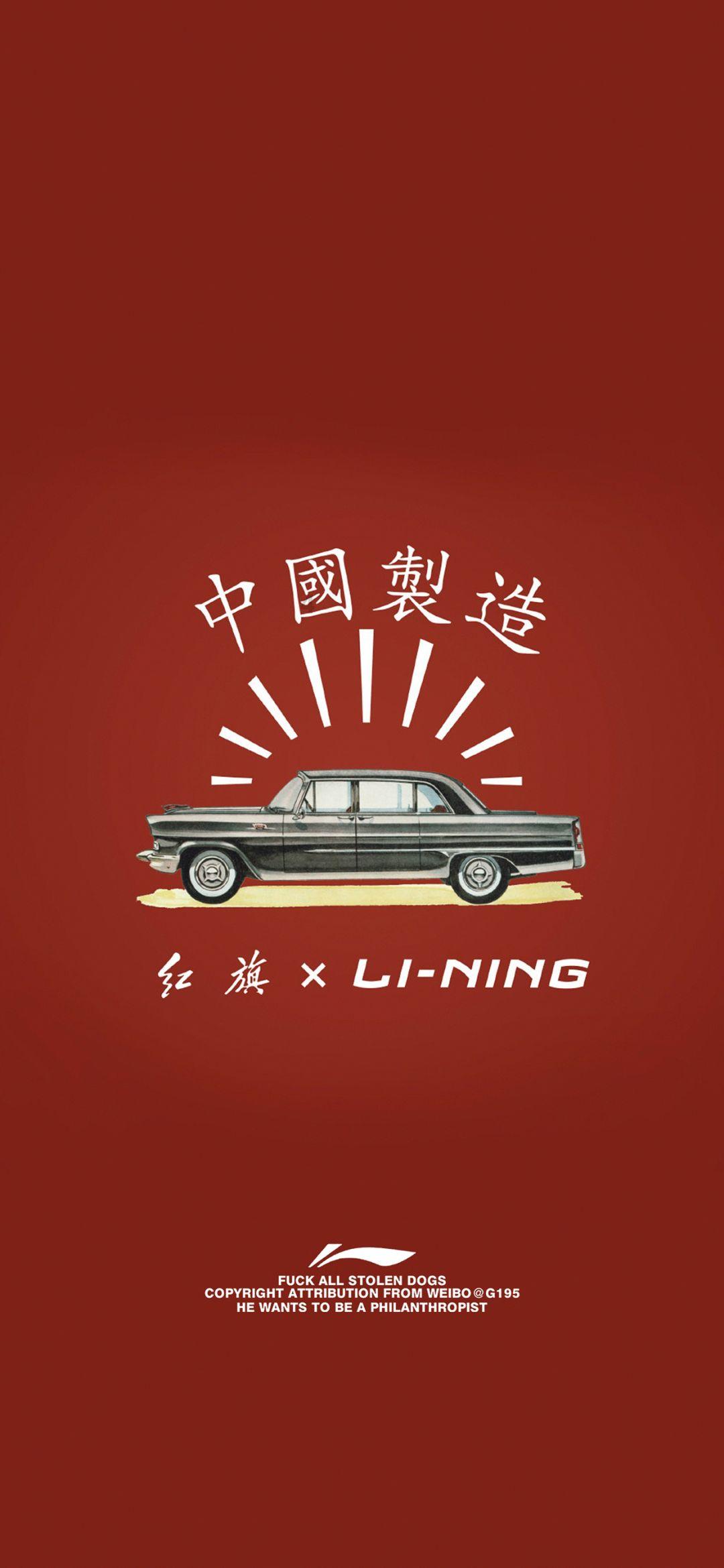 召唤神龙万宁版祖龙
